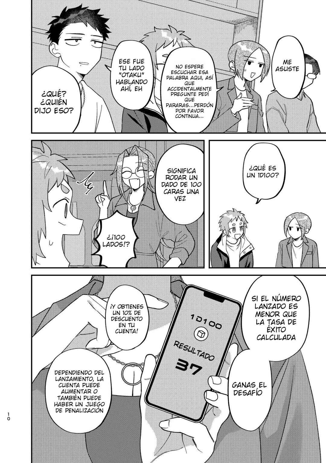 Chapter 1 - Page 12