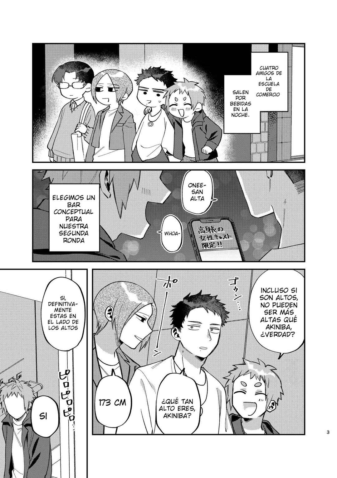 Chapter 1 - Page 5