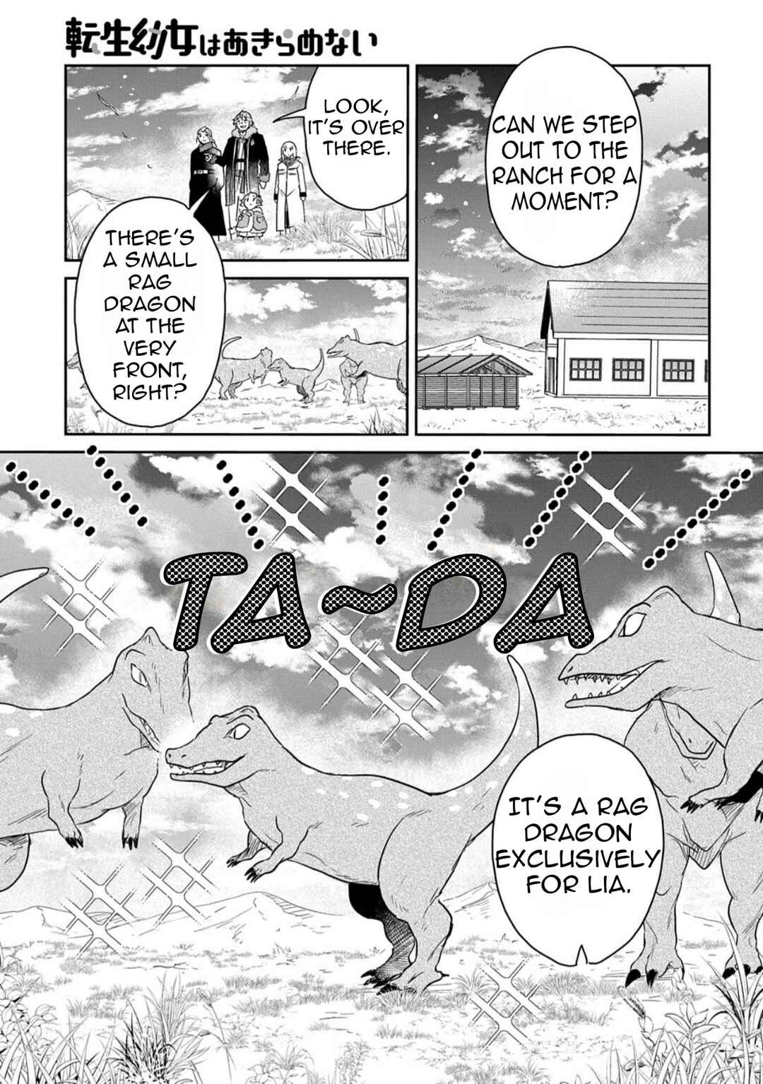 Chapter 60 - Page 22