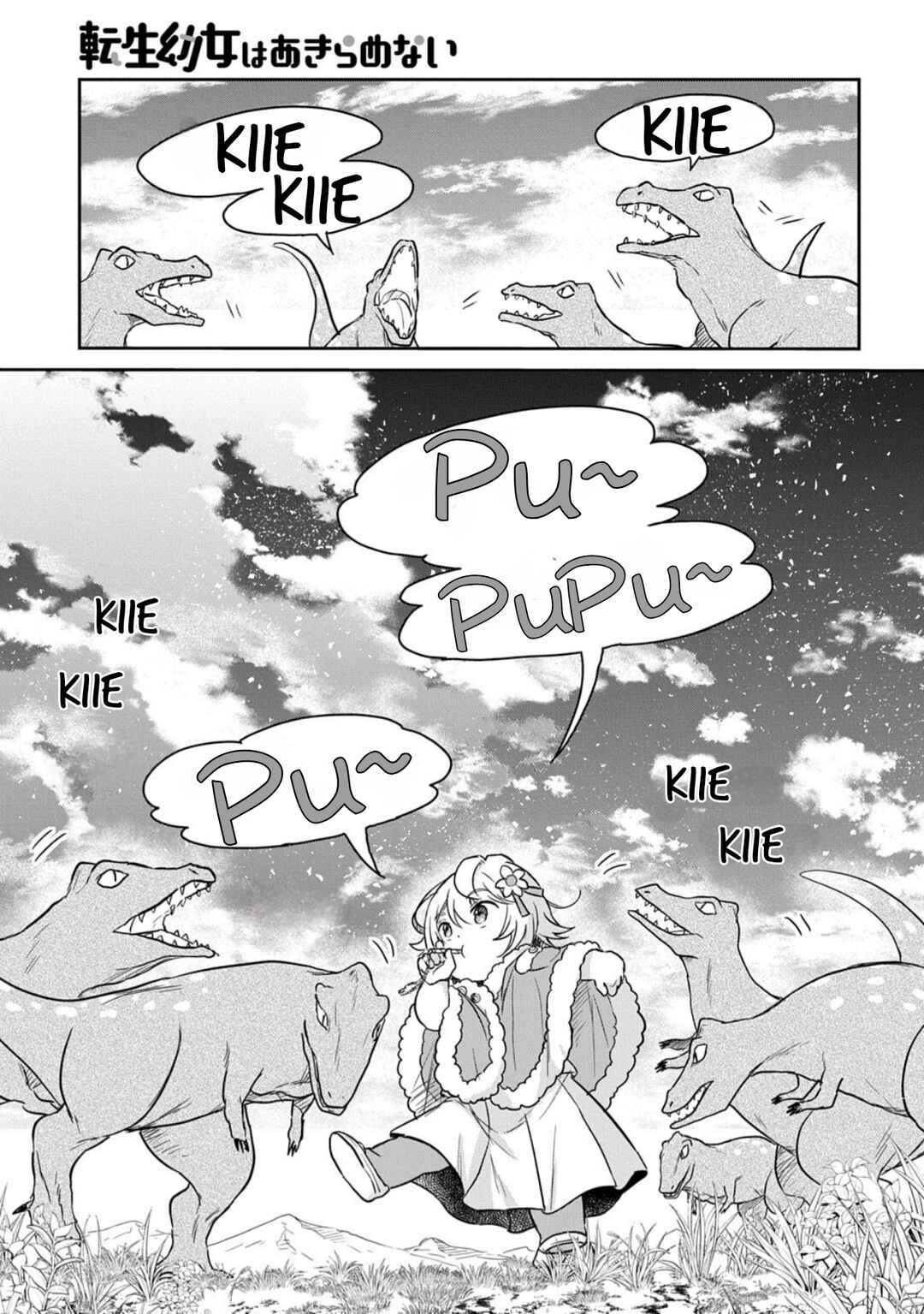 Chapter 60 - Page 30