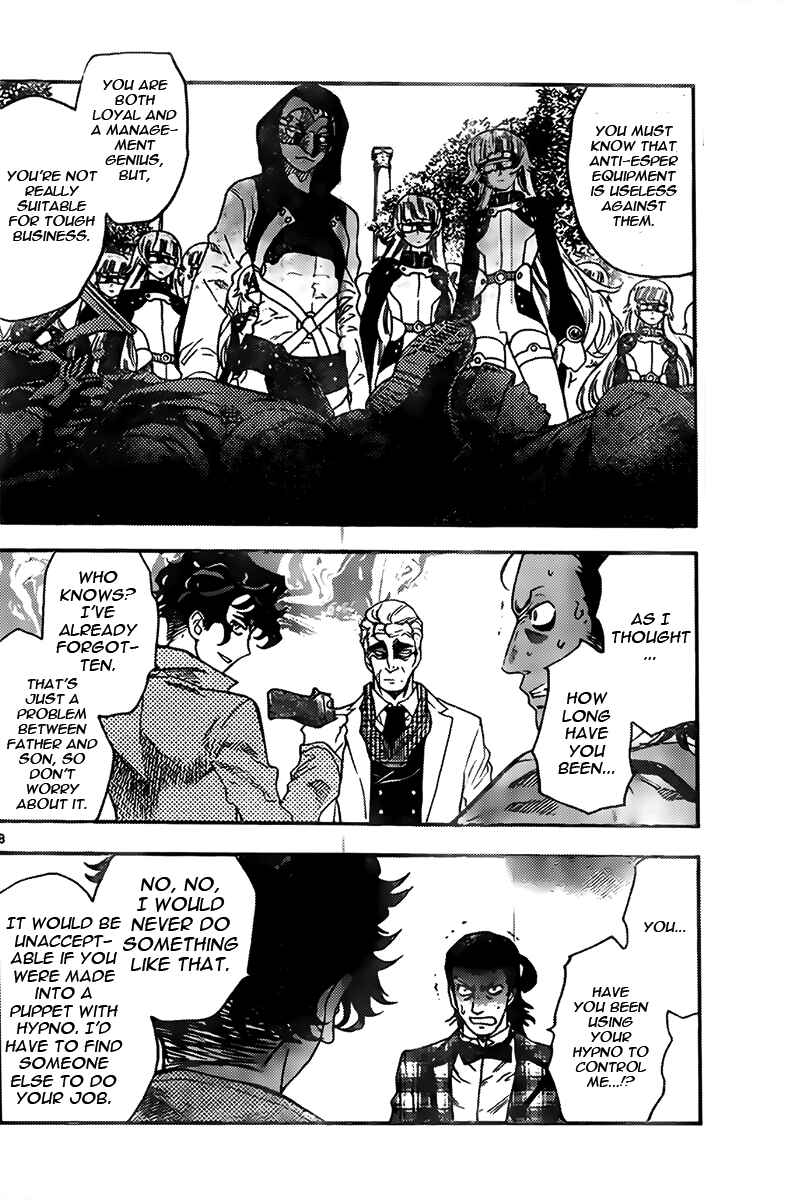 Chapter 434 - Page 8
