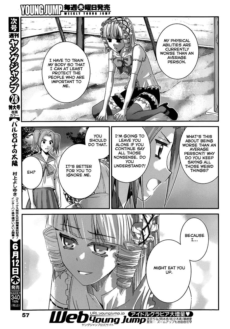 Chapter 104 - Page 16