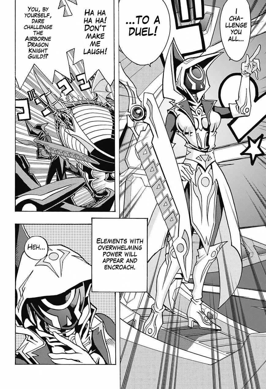 Chapter 1 - Page 14