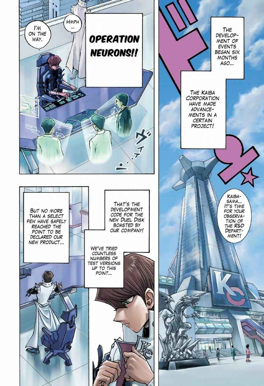 Chapter 1 - Page 5