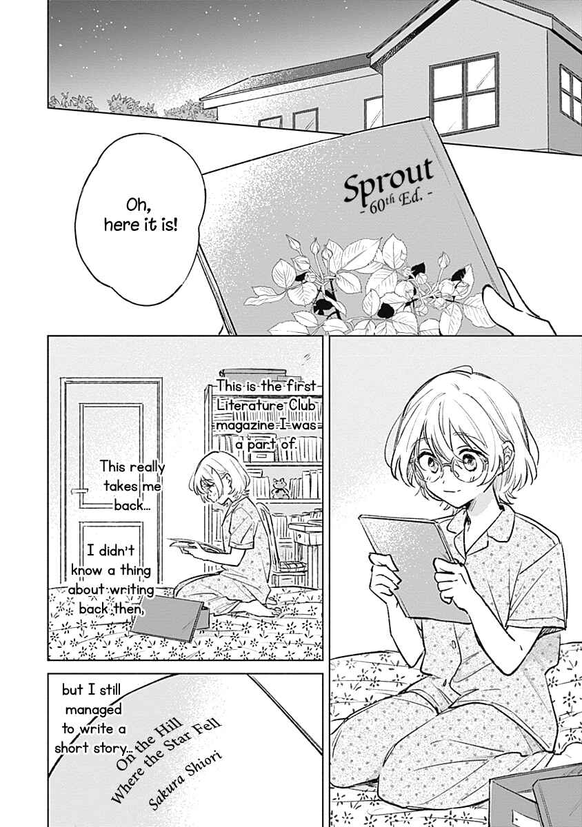 Chapter 17 - Page 2