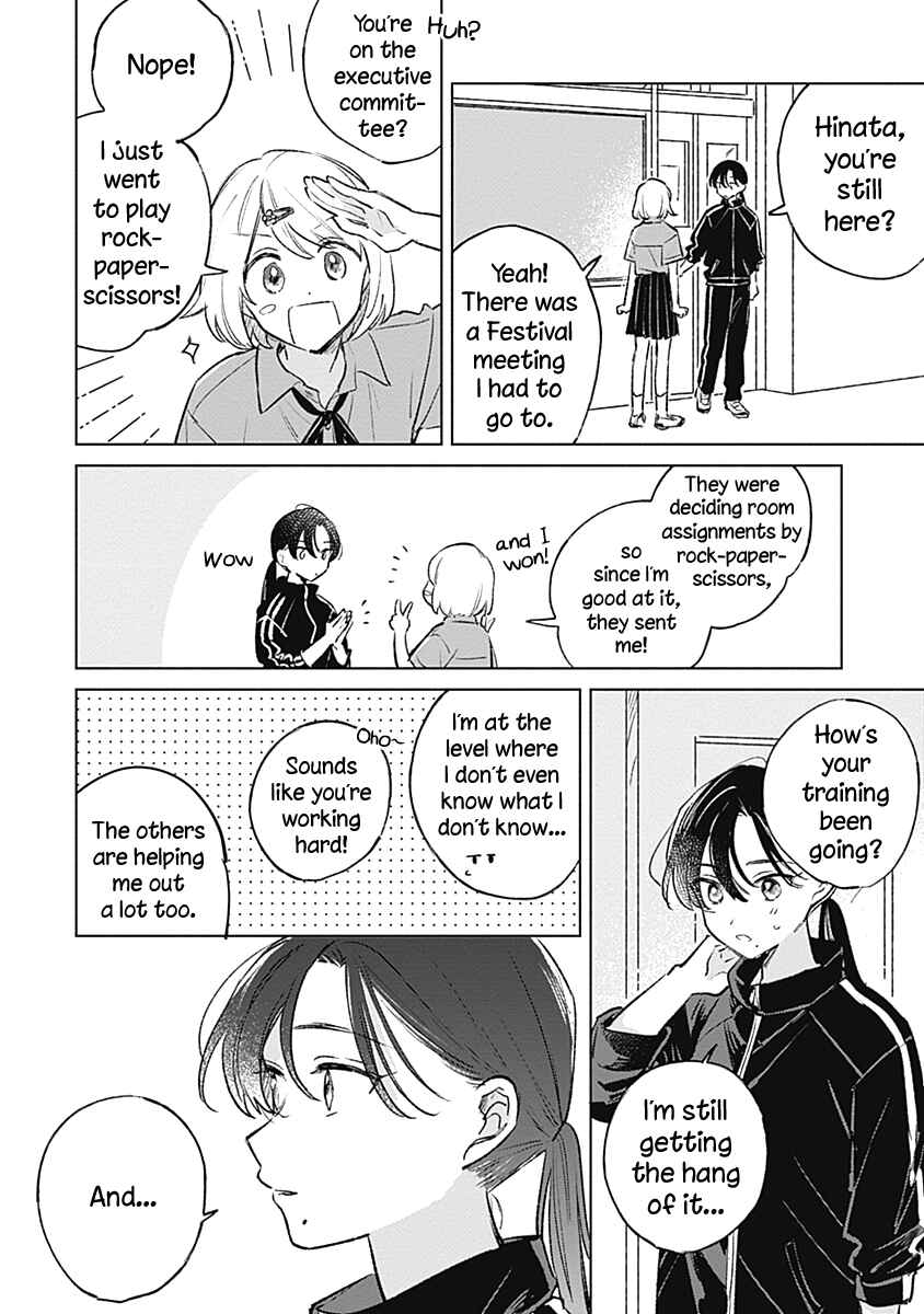 Chapter 17 - Page 20
