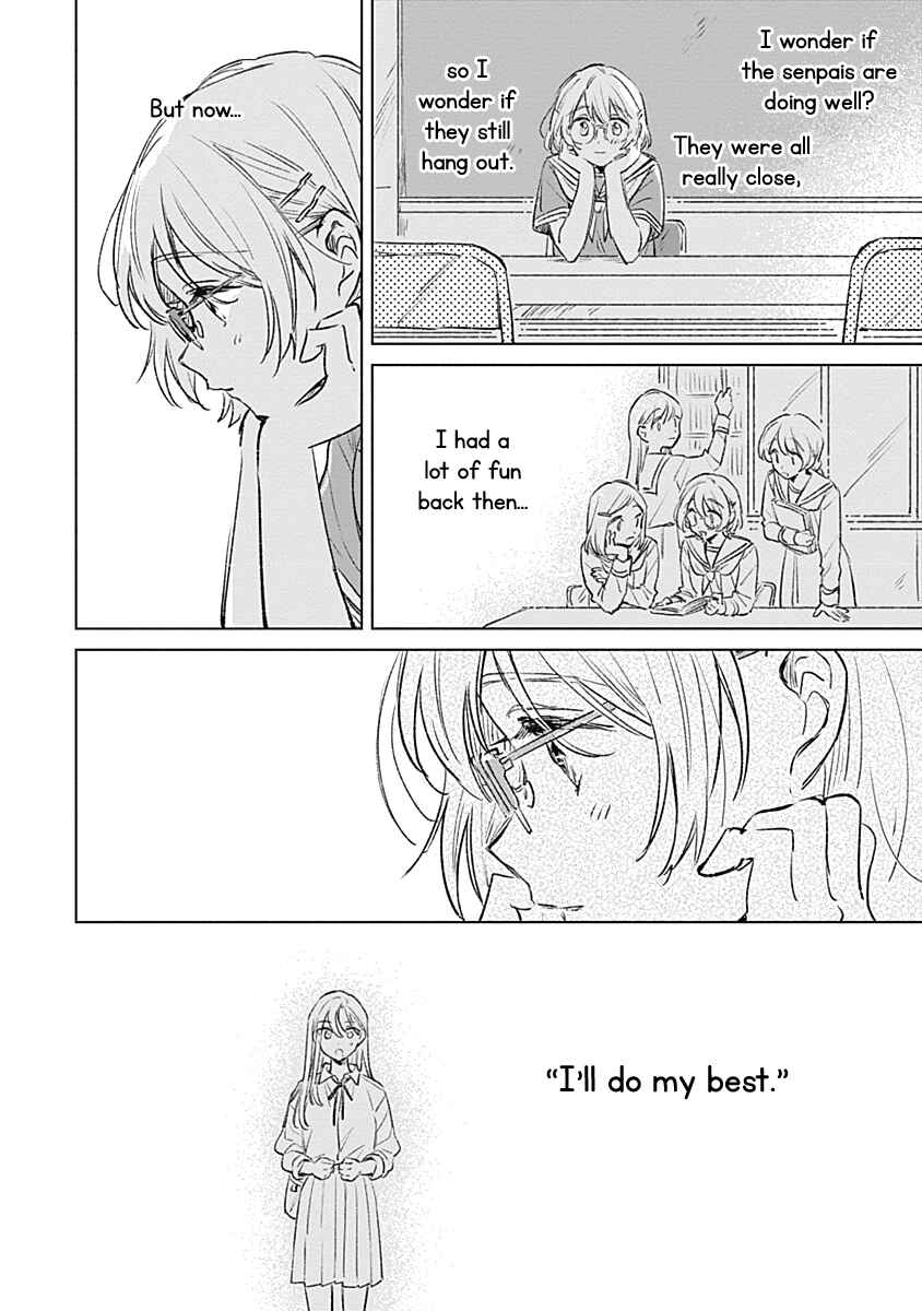 Chapter 17 - Page 24