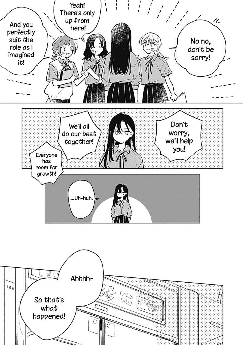 Chapter 17 - Page 9