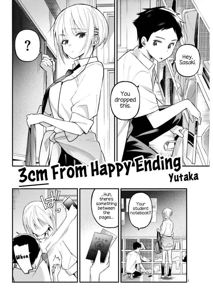 Chapter ? - Page 1