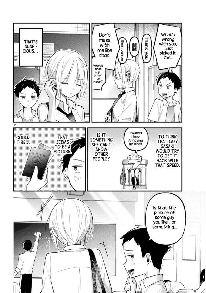 Chapter ? - Page 2
