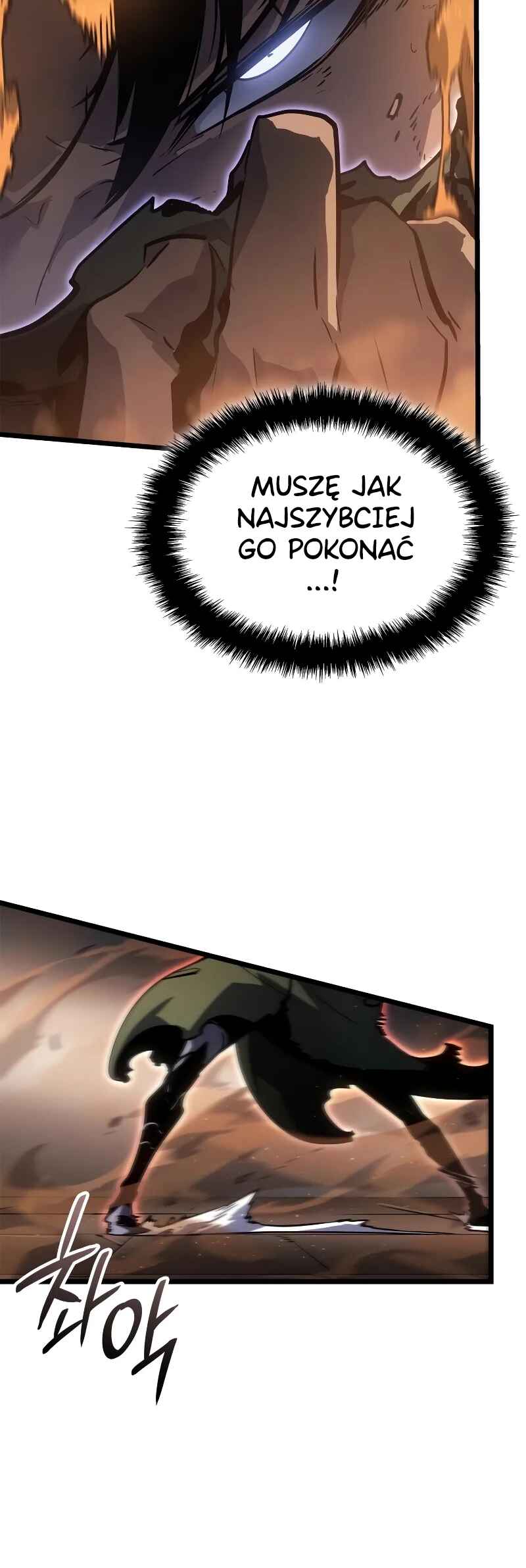 Chapter 29 - Page 17