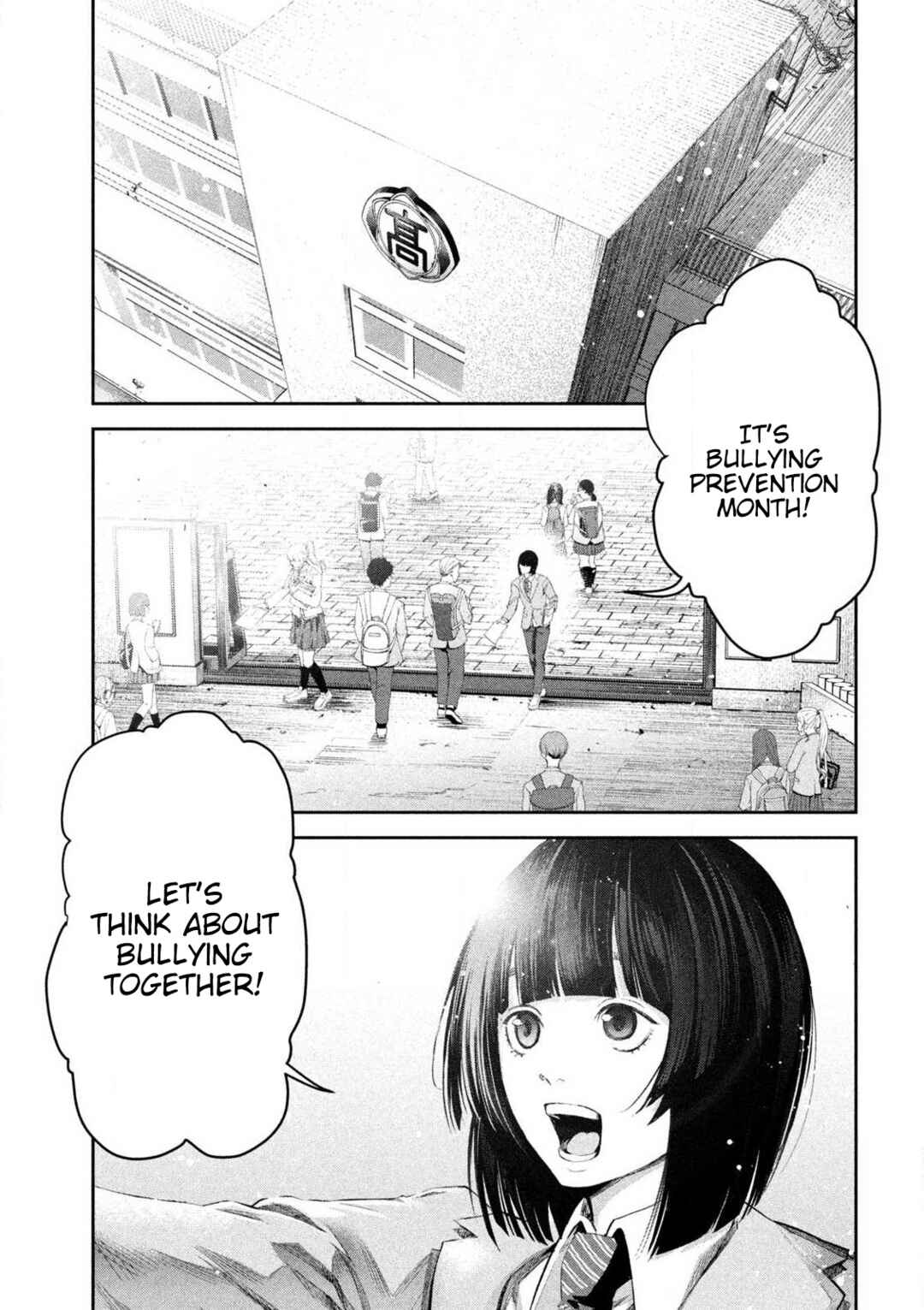 Chapter 1 - Page 2