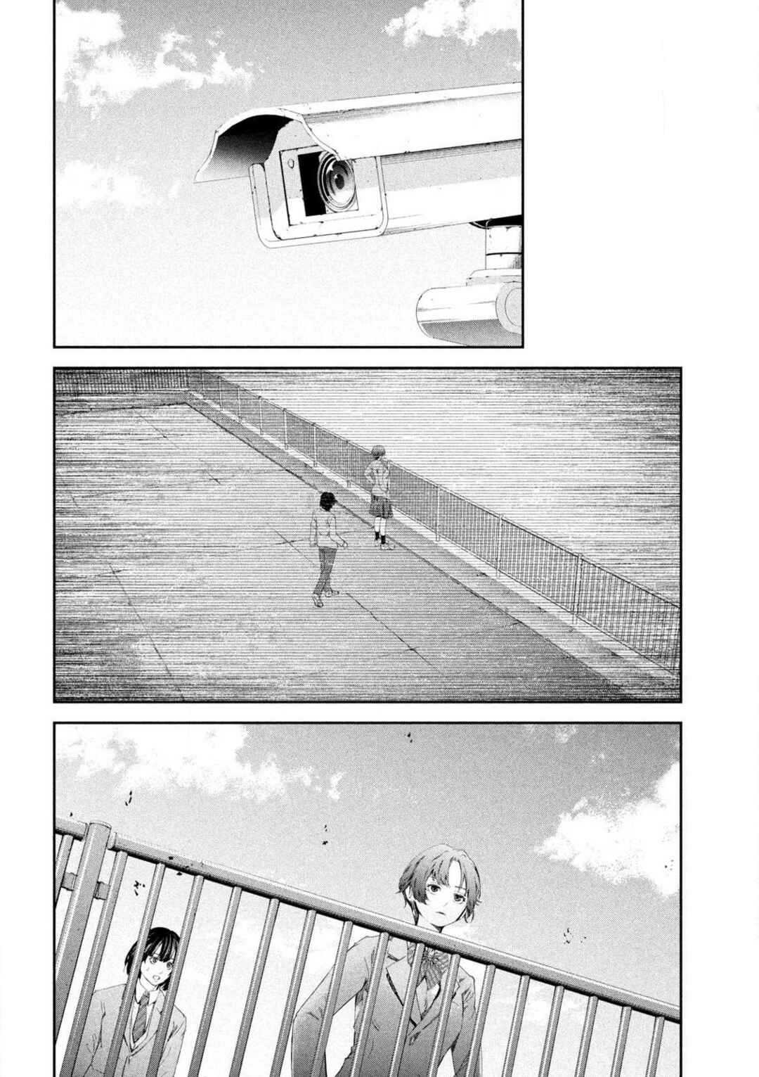 Chapter 1 - Page 31