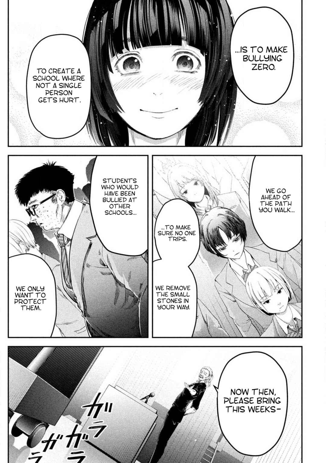 Chapter 1 - Page 8
