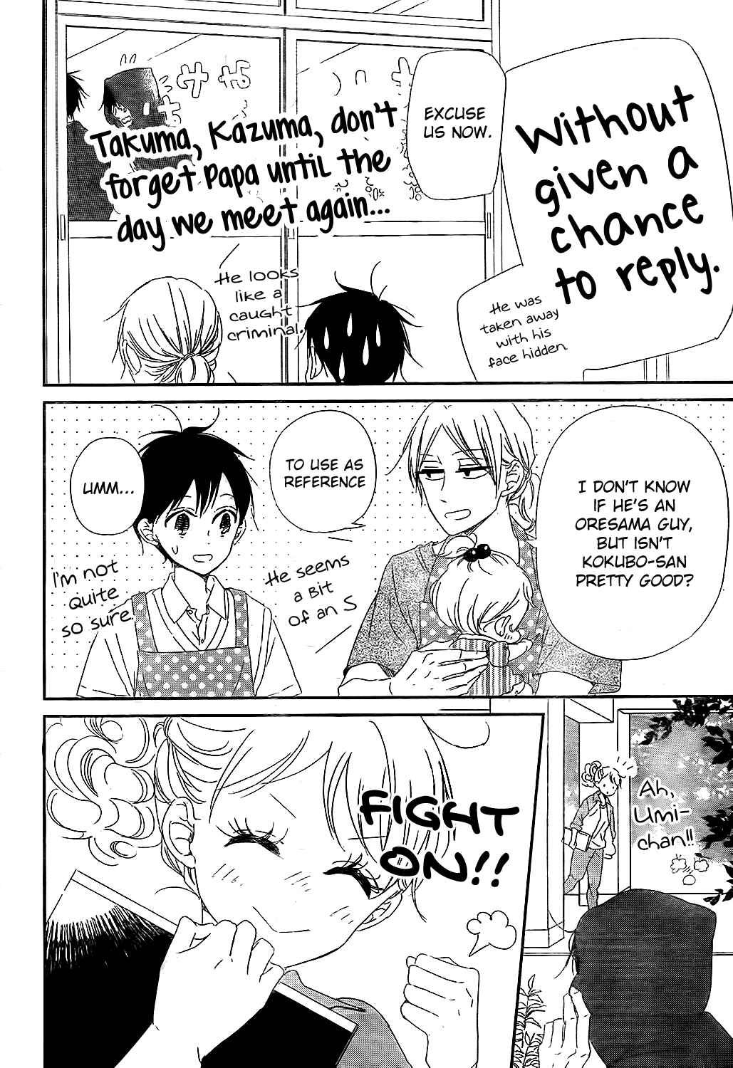 Chapter 98 - Page 26
