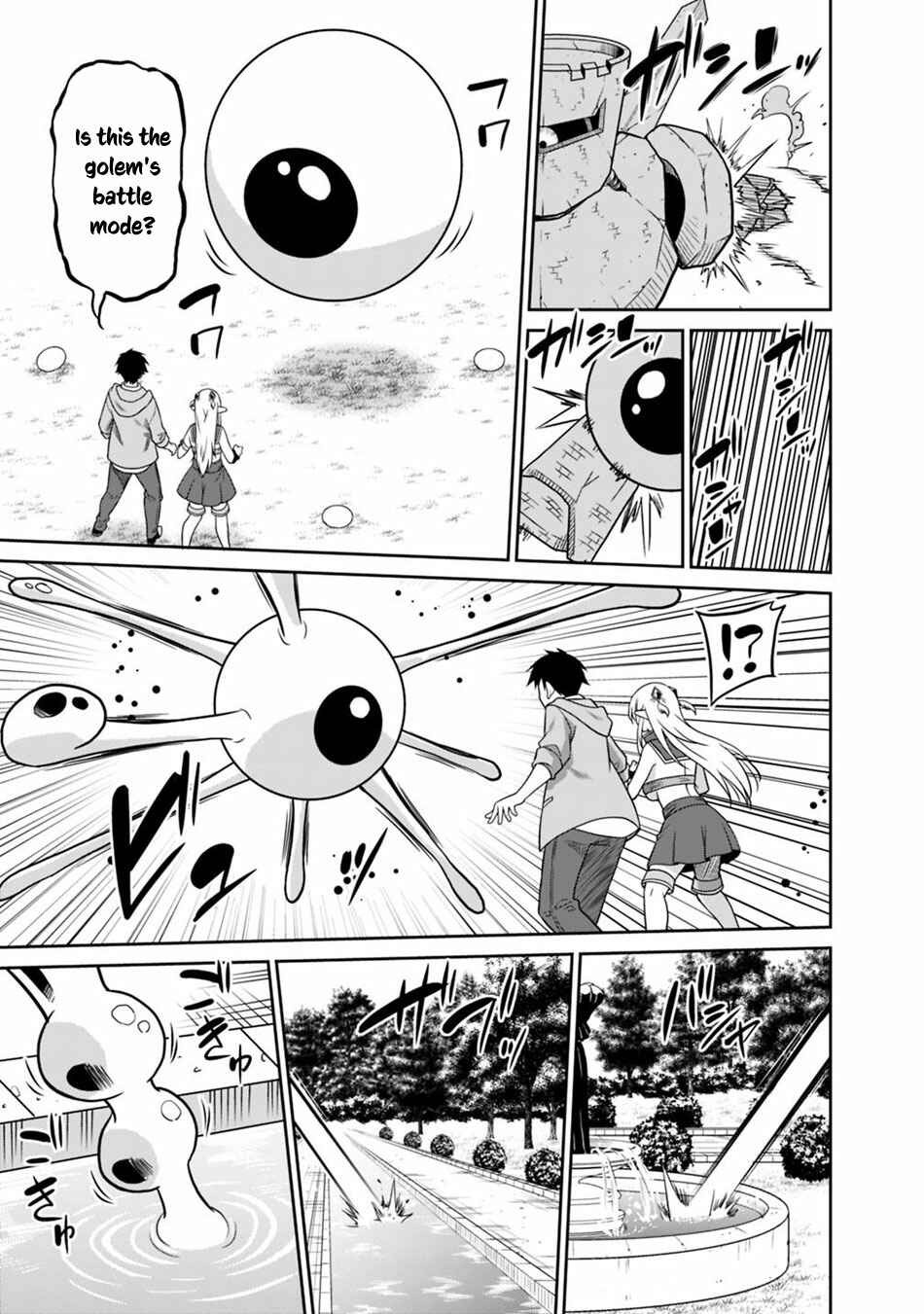 Chapter 29 - Page 10
