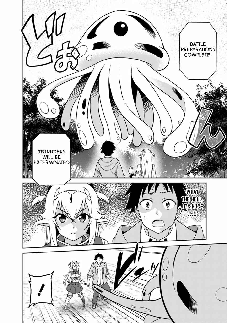 Chapter 29 - Page 11
