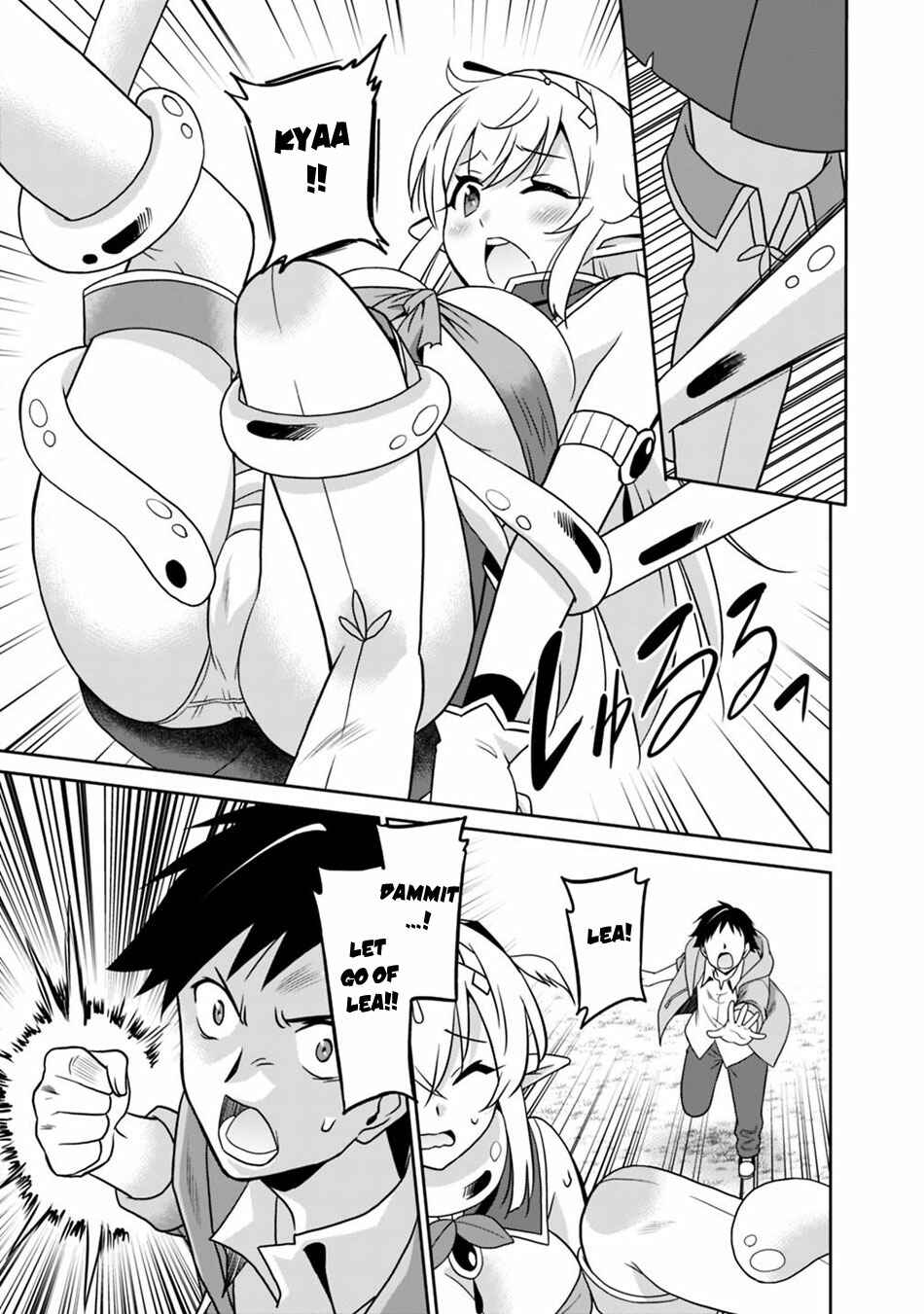Chapter 29 - Page 12