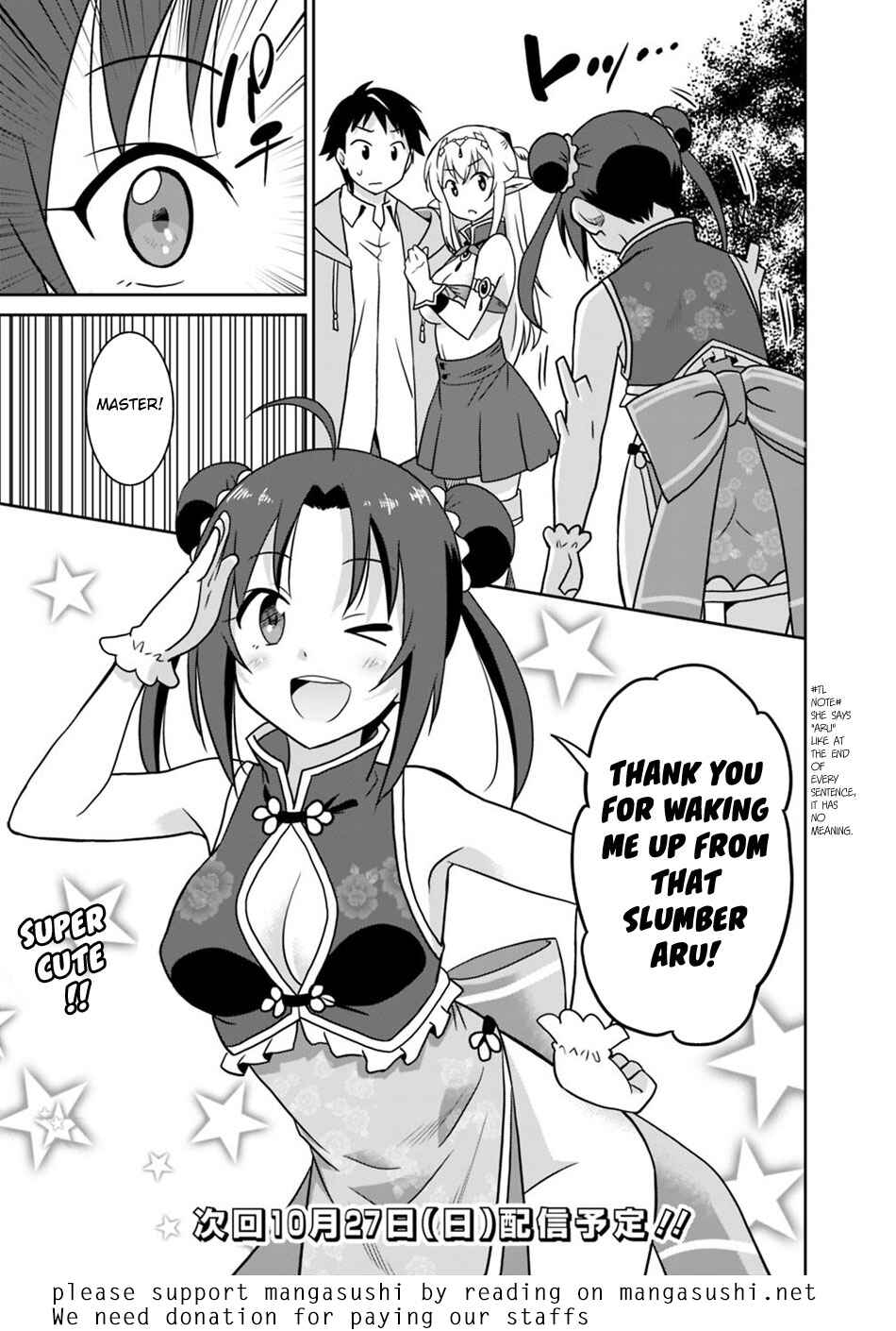 Chapter 29 - Page 18