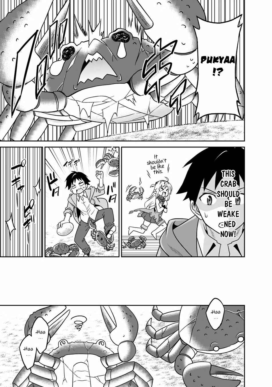 Chapter 29 - Page 6