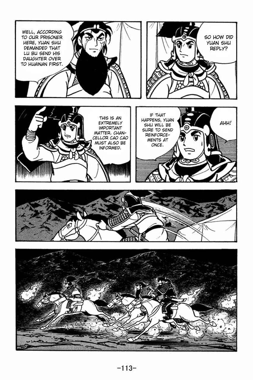 Chapter 75 - Page 21
