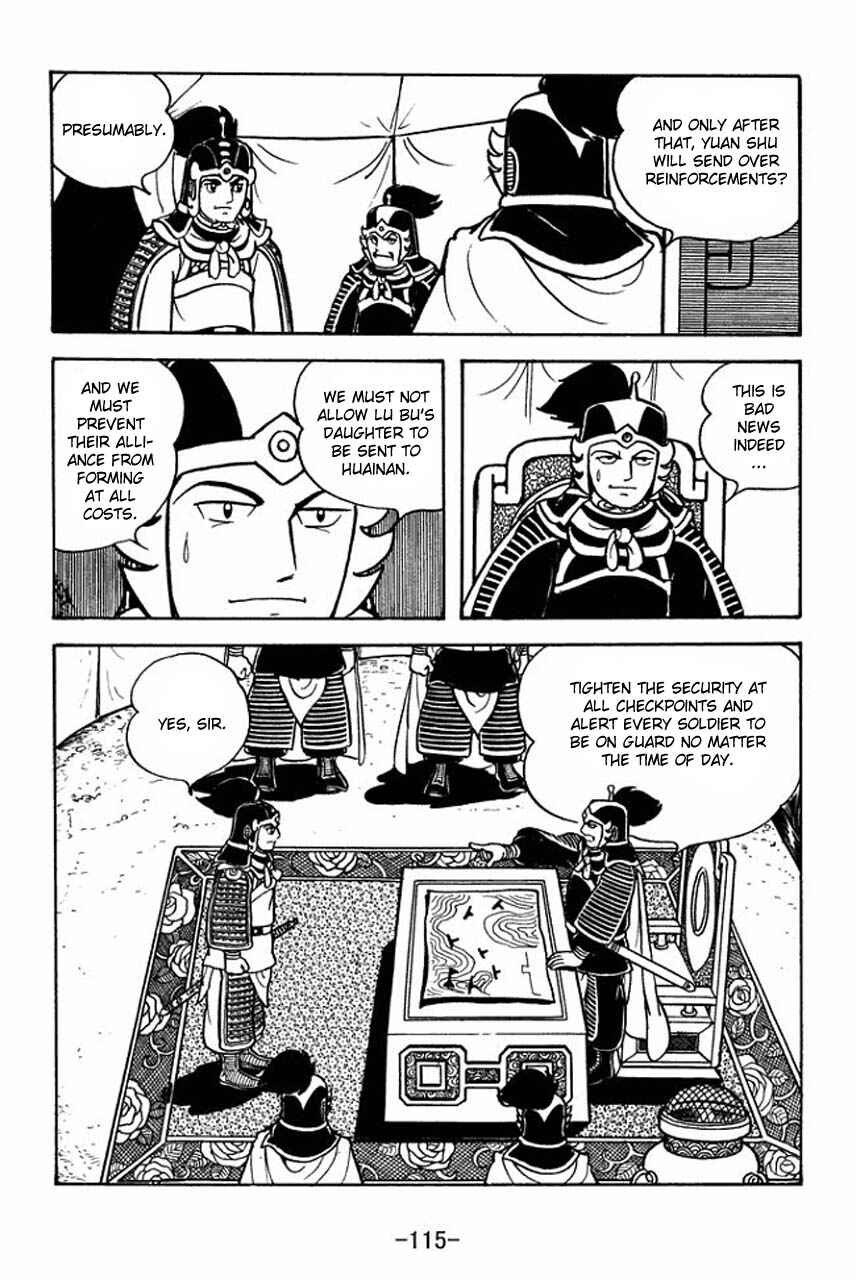 Chapter 75 - Page 23