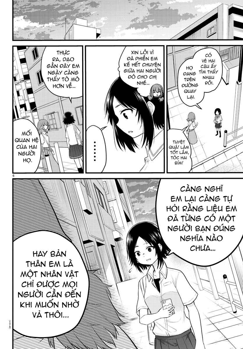 Chapter 14 - Page 7
