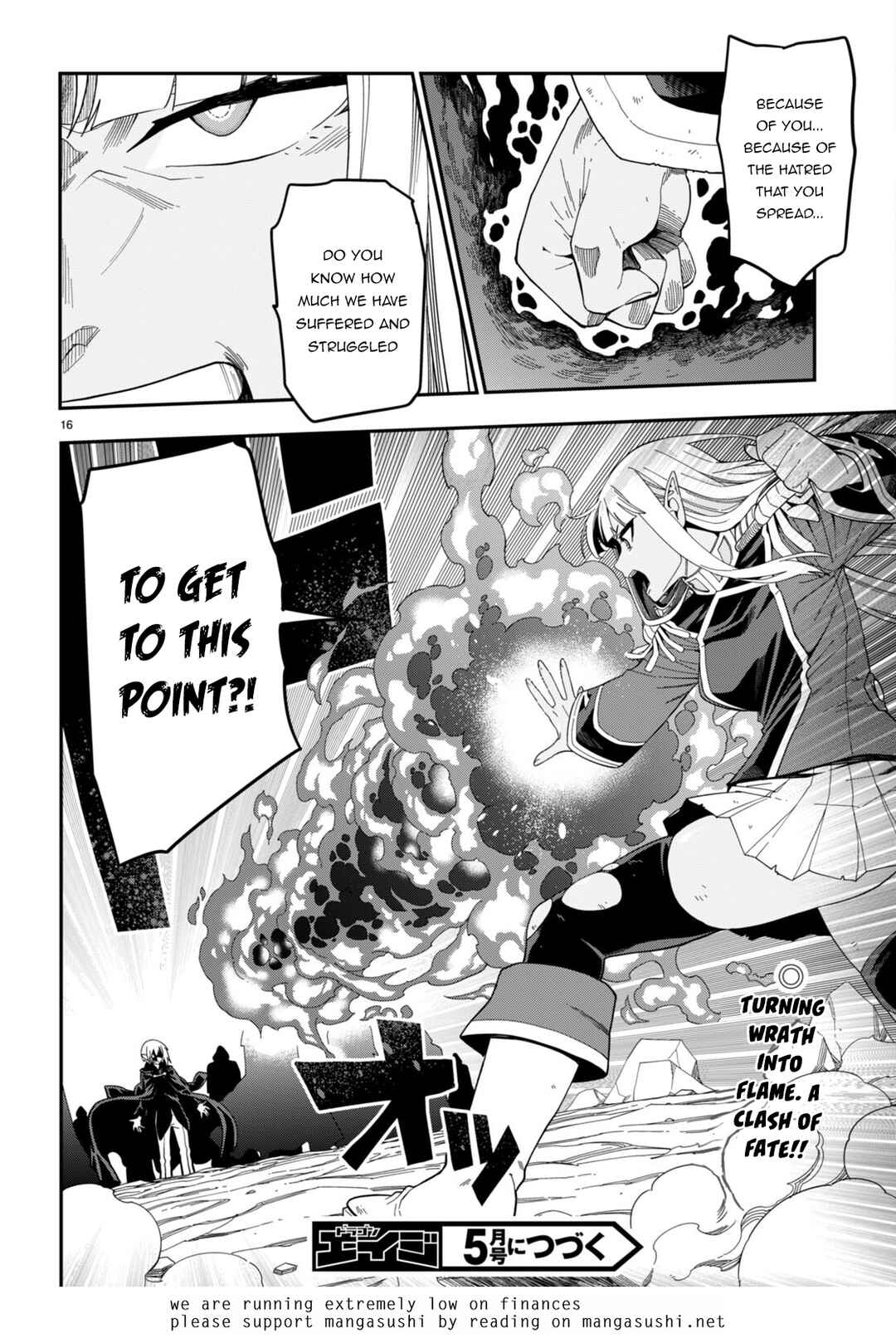 Chapter 95.5 - Page 16