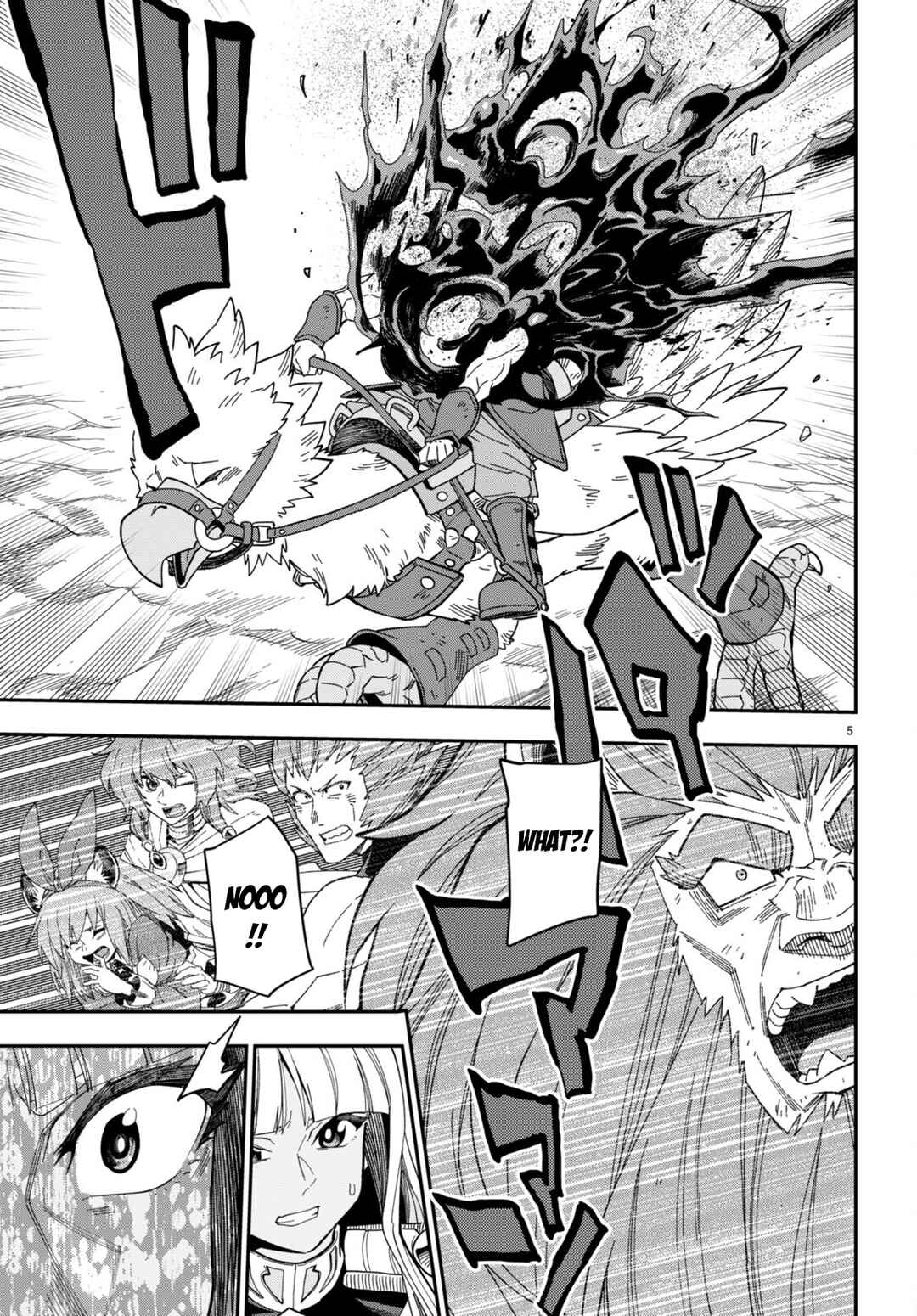 Chapter 95.5 - Page 6