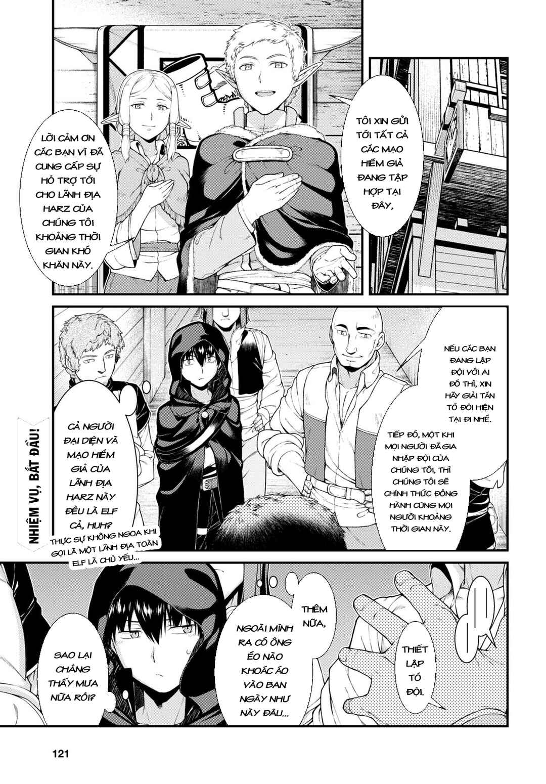 Chapter 63 - Page 3
