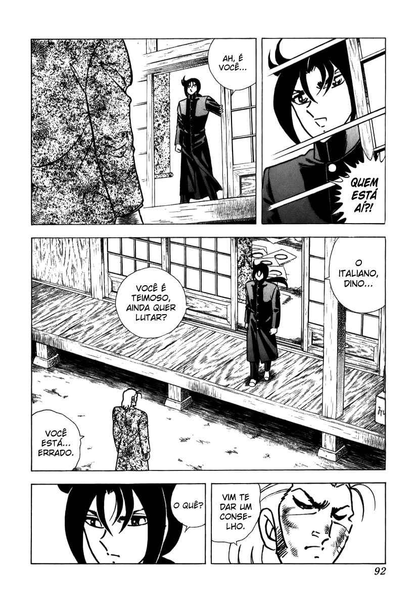 Chapter 74 - Page 15
