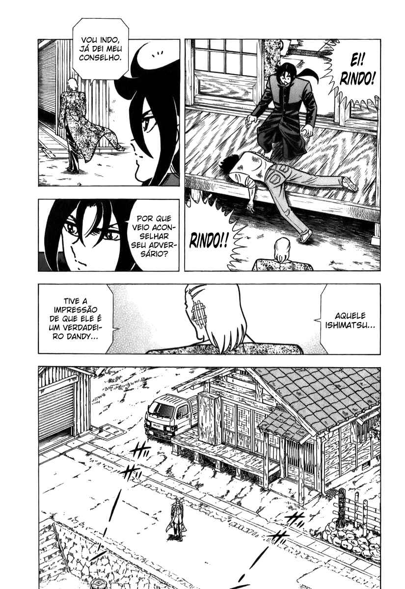 Chapter 74 - Page 19