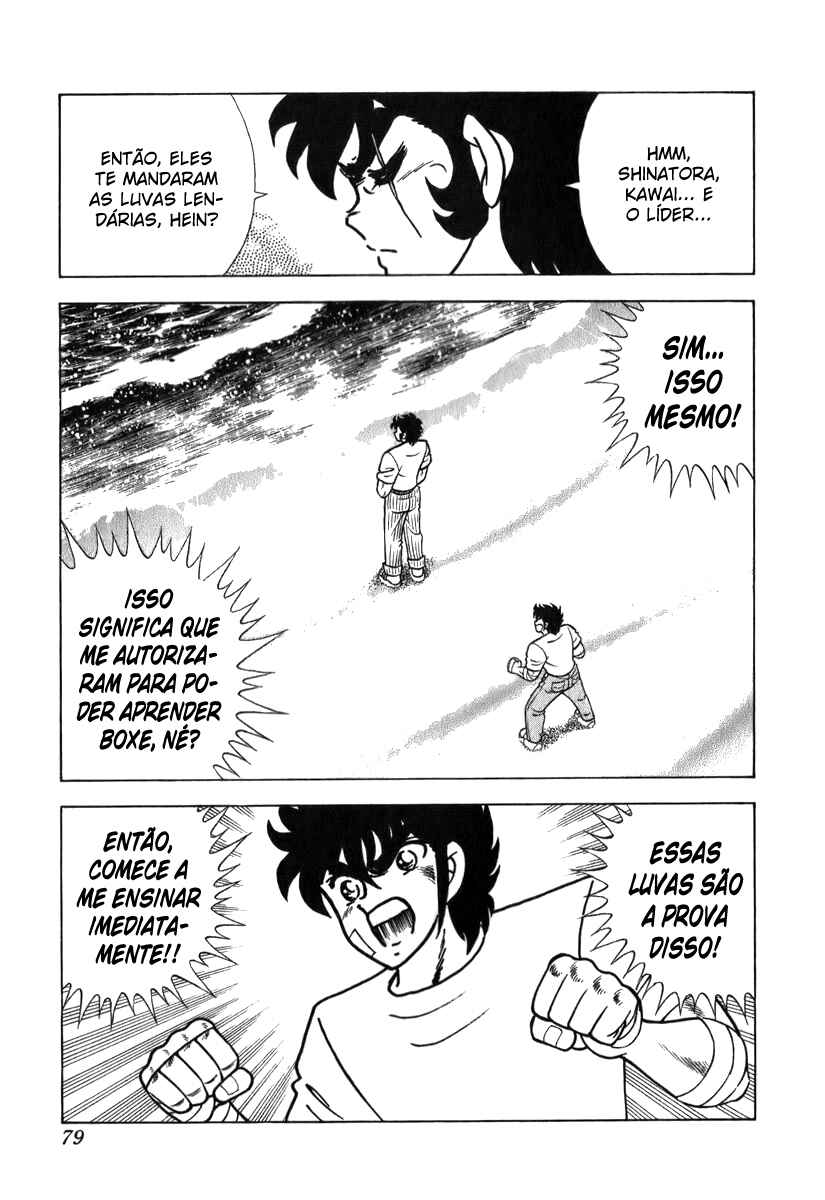 Chapter 74 - Page 3