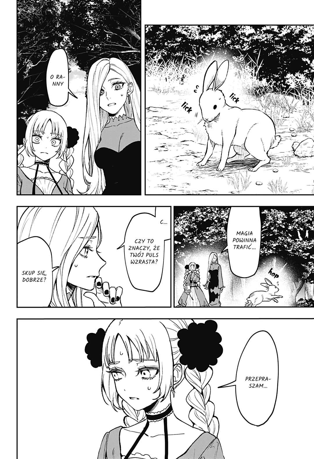 Chapter ? - Page 21