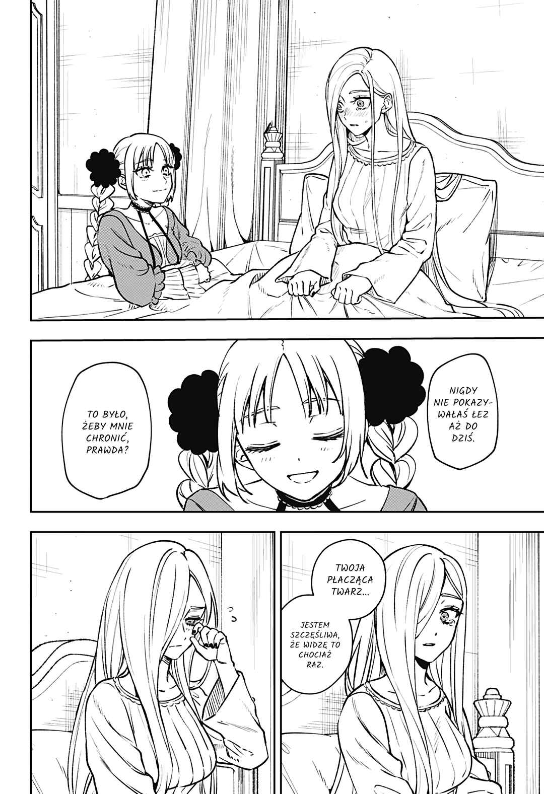 Chapter ? - Page 60