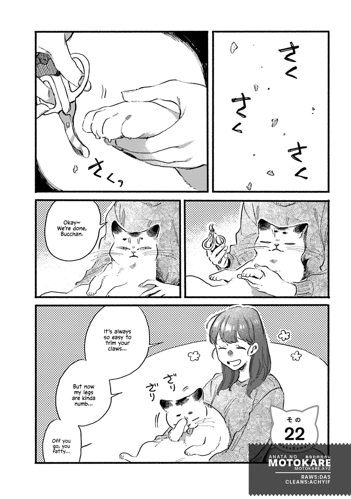 Chapter 22 - Page 1