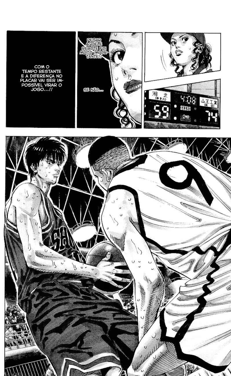 Chapter 259 - Page 15