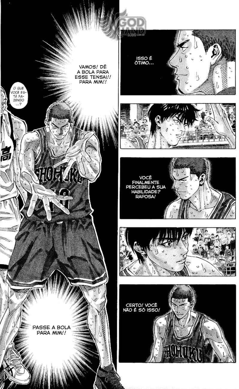 Chapter 259 - Page 16