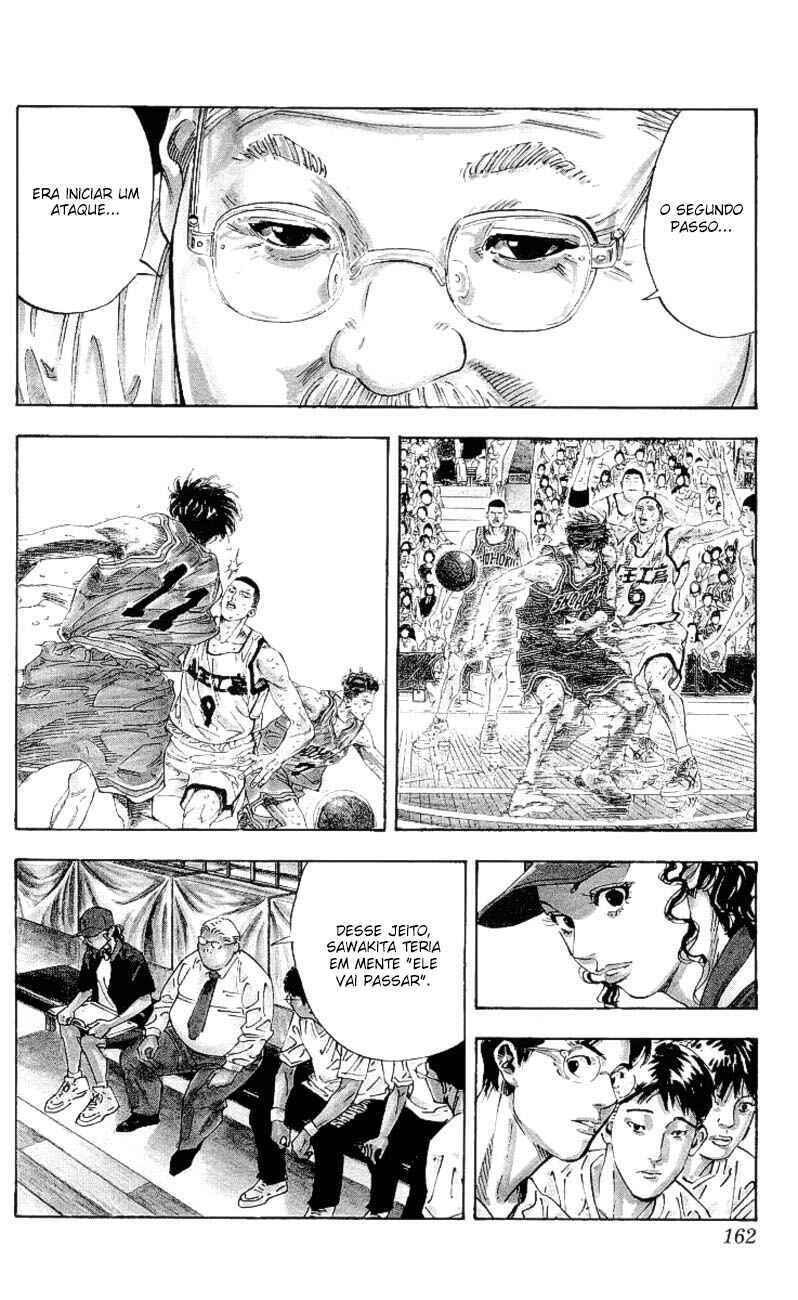 Chapter 259 - Page 17