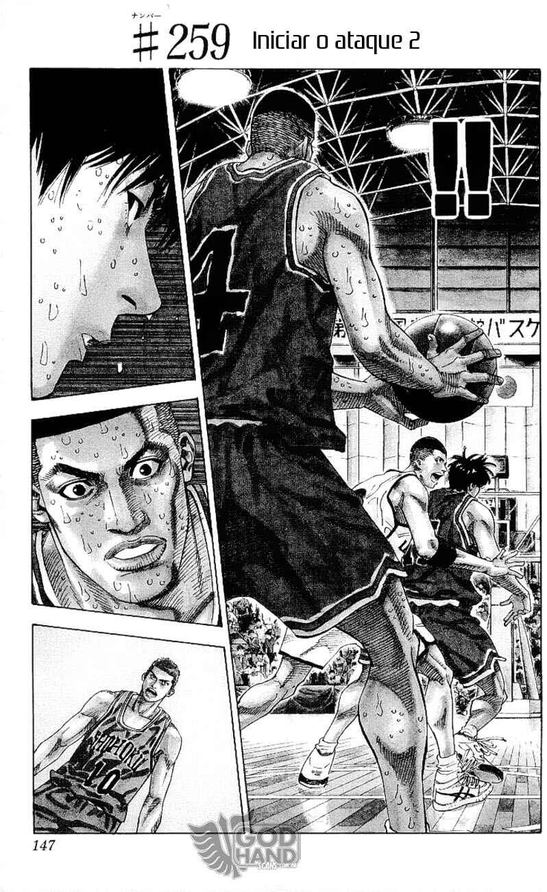 Chapter 259 - Page 2