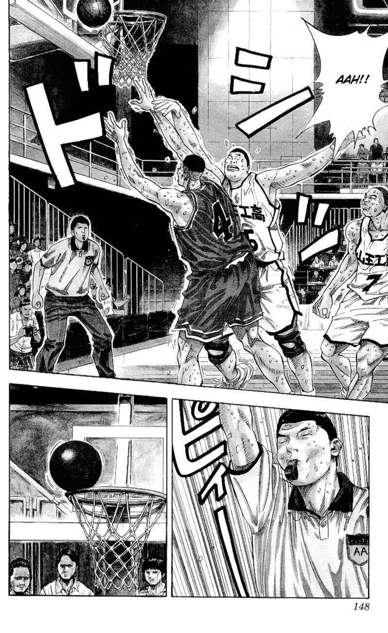 Chapter 259 - Page 3