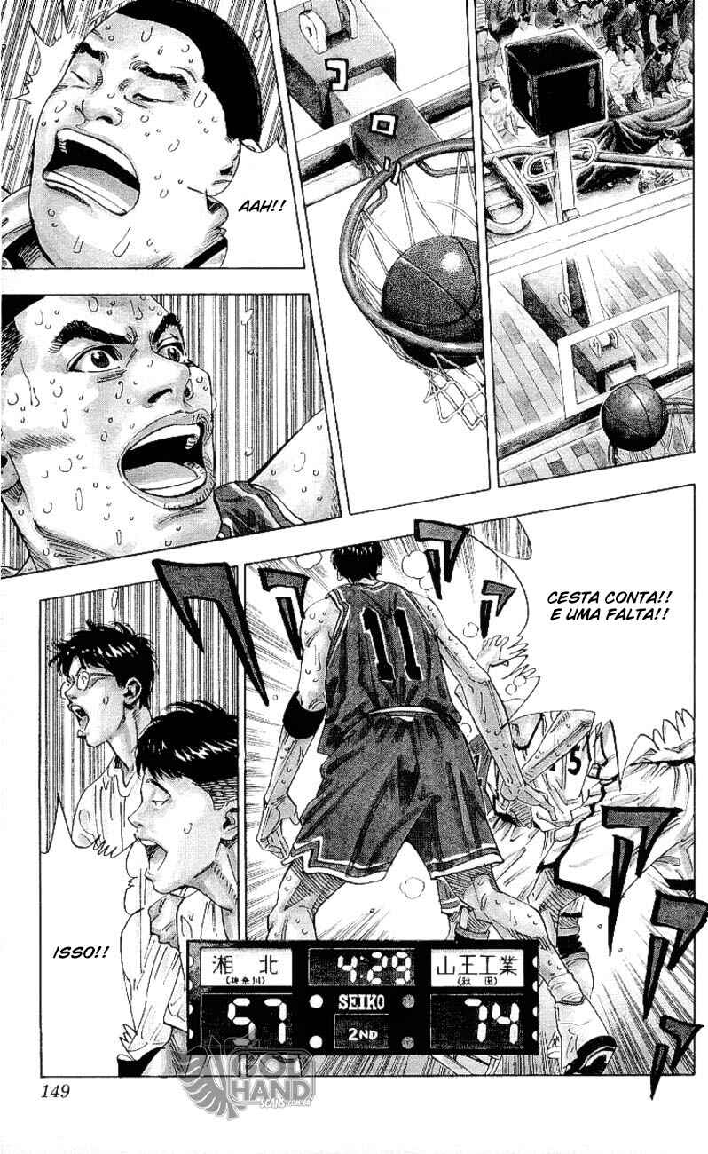 Chapter 259 - Page 4