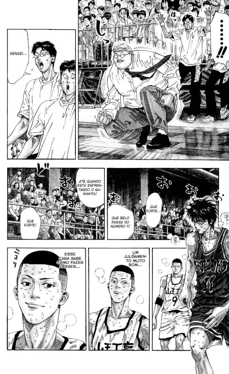 Chapter 259 - Page 5