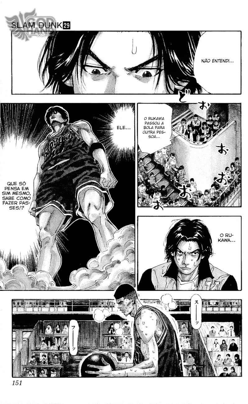 Chapter 259 - Page 6