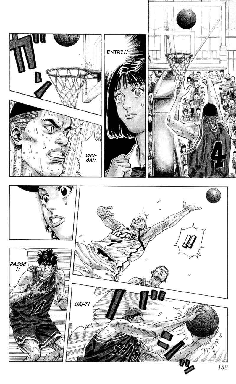Chapter 259 - Page 7