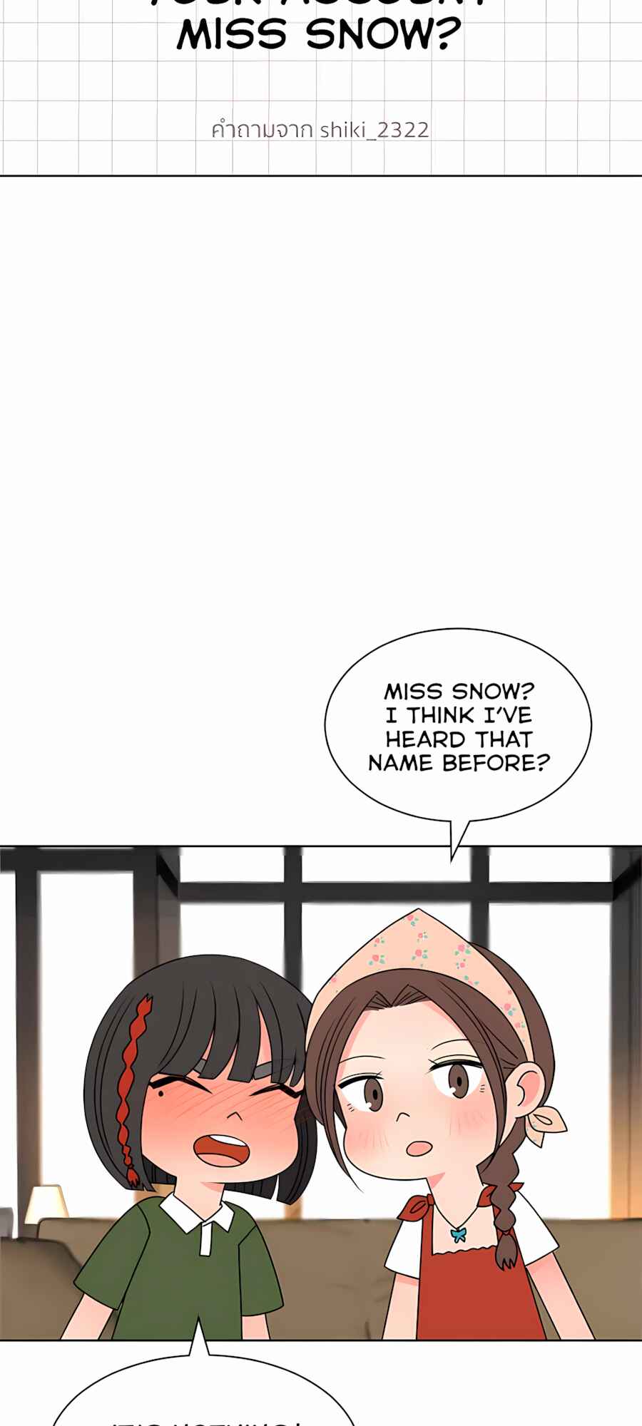 Chapter 64 - Page 24