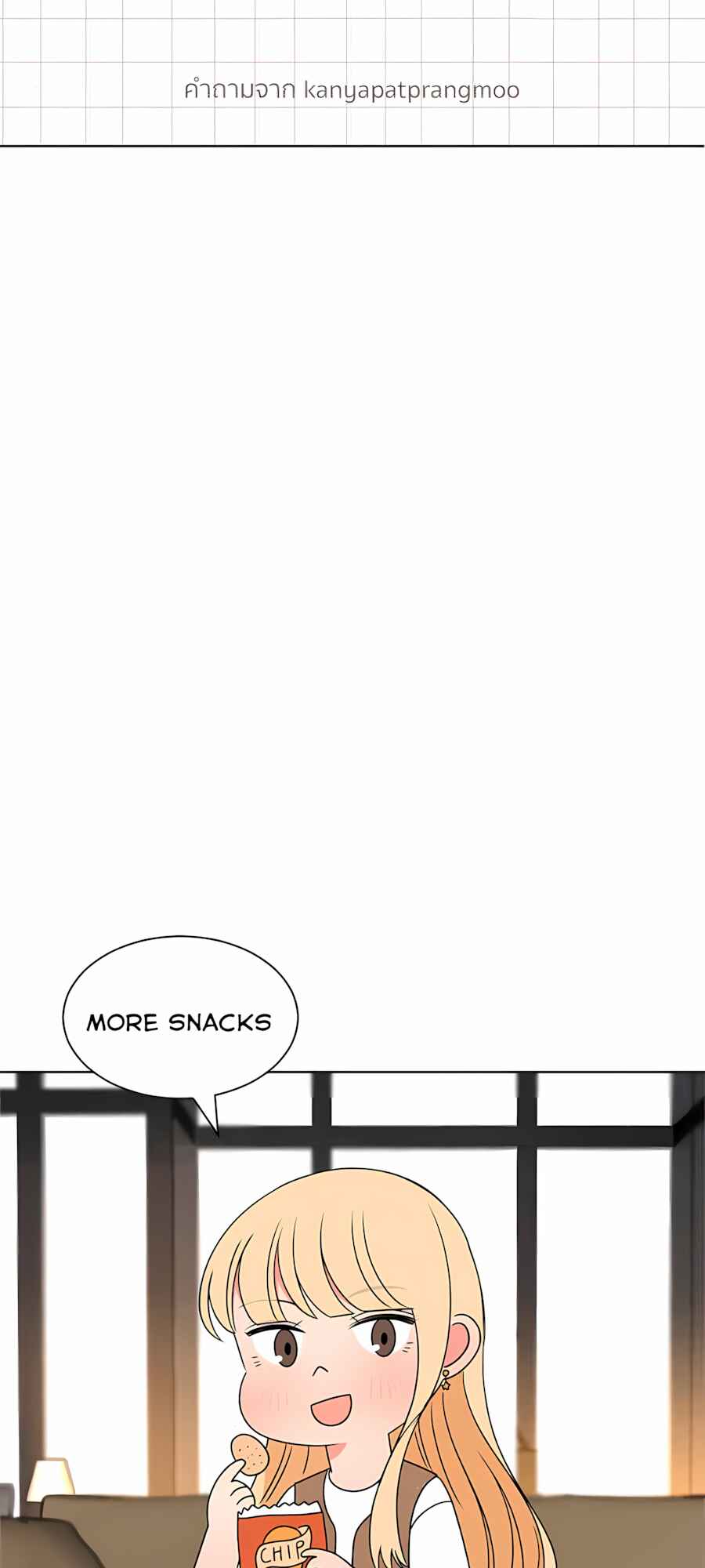 Chapter 64 - Page 44