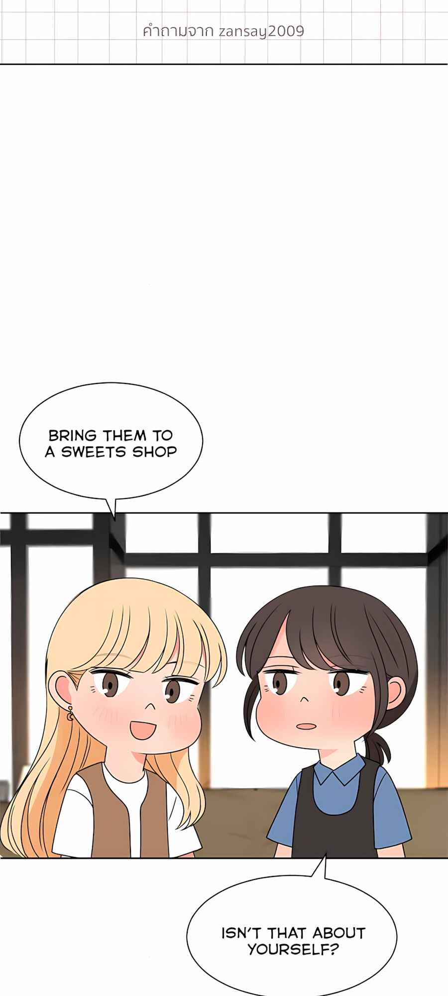 Chapter 64 - Page 48