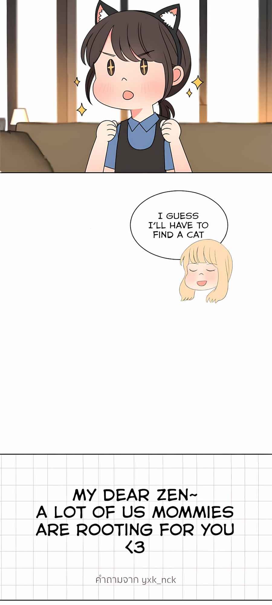 Chapter 64 - Page 57