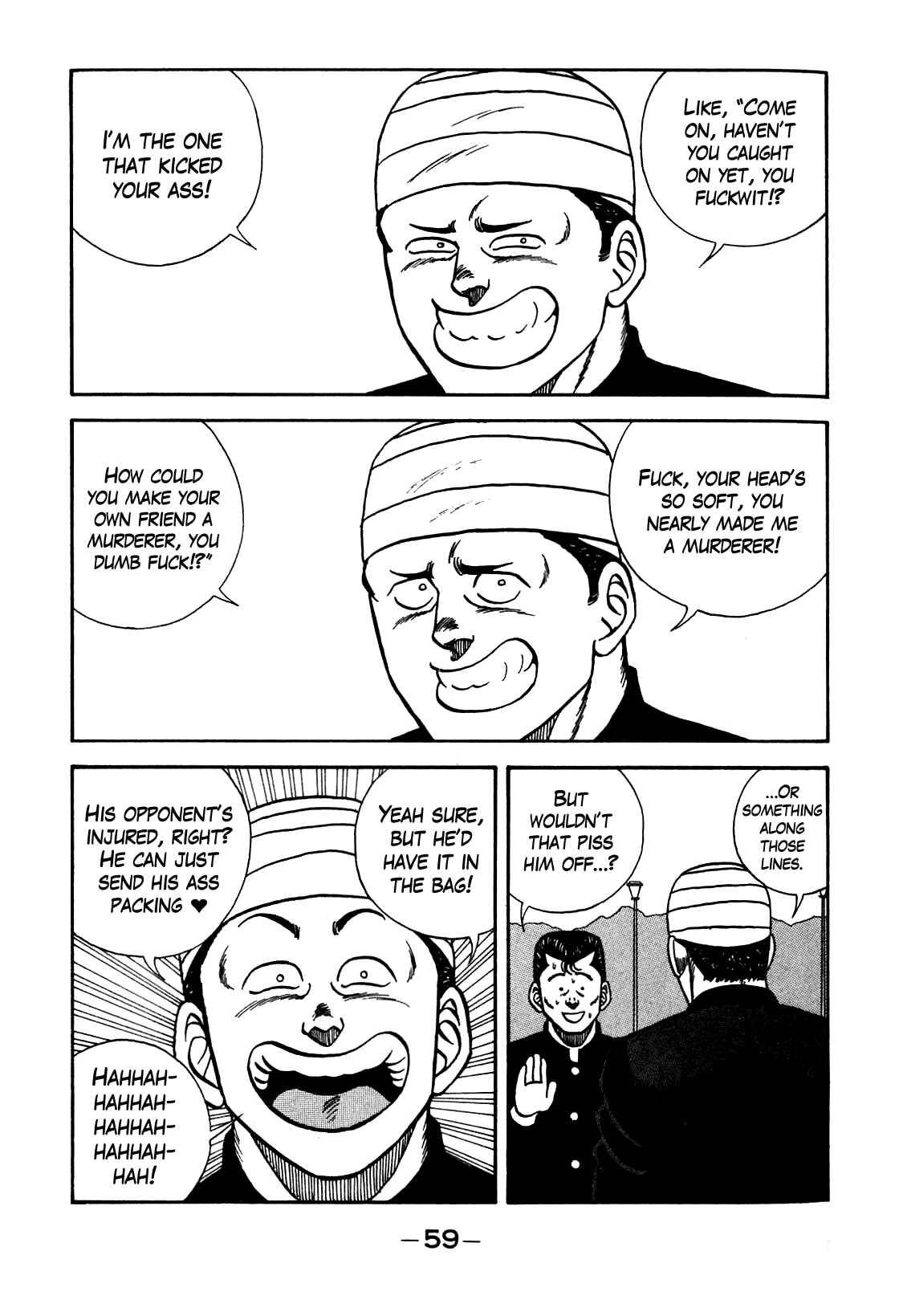 Chapter 101 - Page 17